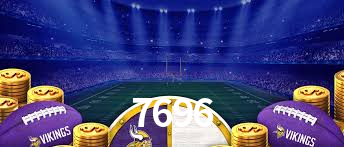 7696 login
