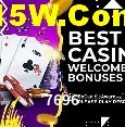 Flash Promotion 7696
