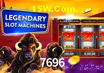 Account Benefits 7696