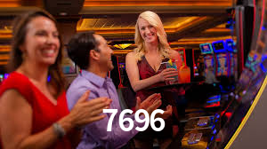 7696.com